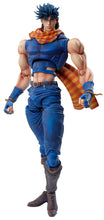 **PRE-ORDER** - JOSEPH JOESTAR - JoJo's Bizarre Adventure - Part 2: Battle Tendancy - Medicos