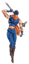 **PRE-ORDER** - JOSEPH JOESTAR - JoJo's Bizarre Adventure - Part 2: Battle Tendancy - Medicos
