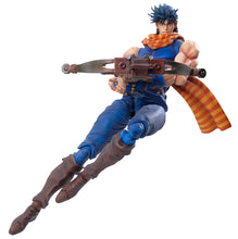 **PRE-ORDER** - JOSEPH JOESTAR - JoJo's Bizarre Adventure - Part 2: Battle Tendancy - Medicos