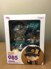 JOTARO KUJO - JoJo's Bizarre Adventure: Stardust Crusaders - Nendoroid - Good Smile Company