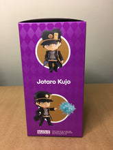 JOTARO KUJO - JoJo's Bizarre Adventure: Stardust Crusaders - Nendoroid - Good Smile Company