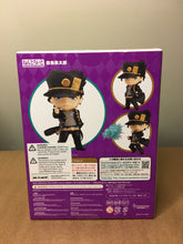 JOTARO KUJO - JoJo's Bizarre Adventure: Stardust Crusaders - Nendoroid - Good Smile Company