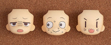Nendoroid MORE FACE SWAP 01 & 02 Selection 9 Pack BOX - Nendoroid - Good Smile Company